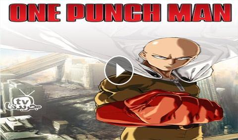 انمي One Punch Man 2019 الموسم الثاني الحلقة 9 مترجم جودة عالية جريدتنا Tv