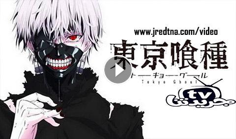 Tokyo Ghoul Season 2 الحلقة 11 مترجمة