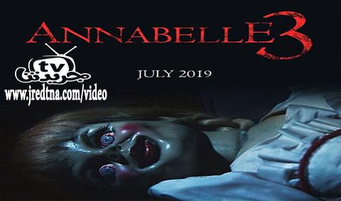 فيلم Annabelle 3 2019 مترجم اون لاين جريدتنا Tv