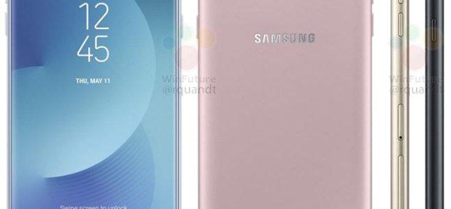 تسريبات جديدة تكشف تصميم هاتف Galaxy J7 2017