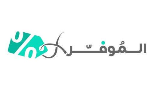 إليك افضل كوبونات خصم Mumzworld -ممزورلد على كافة مستلزمات الاطفال بنسبة تصل إلى 30%